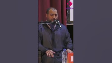 مقطع يريح القلب من سورة الزمر للقارئ يونس غربي | Sheikh Qari Younes Gharb
