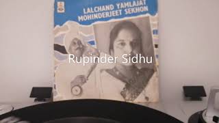 (1973) ਜਵਾਨੀ ਮੇਰੀ ਰੰਗਲੀ - Jawani Meri Rangli - ਲਾਲਚੰਦ ਯਮਲਾ ਜੱਟ ਤੇ ਮਹਿੰਦਰਜੀਤ ਕੌਰ ਸੇਖੋਂ (EP Vinyl Rip)