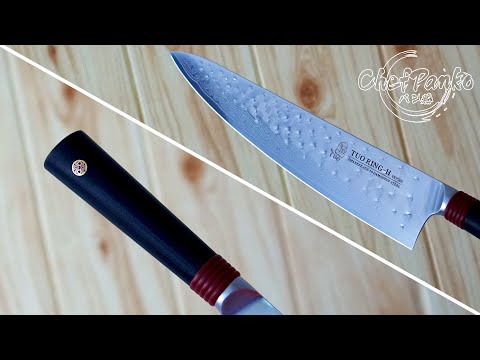 TUO Cutlery Chef Knife Review Ring H Series - 9 5 inch - Japanese AUS10