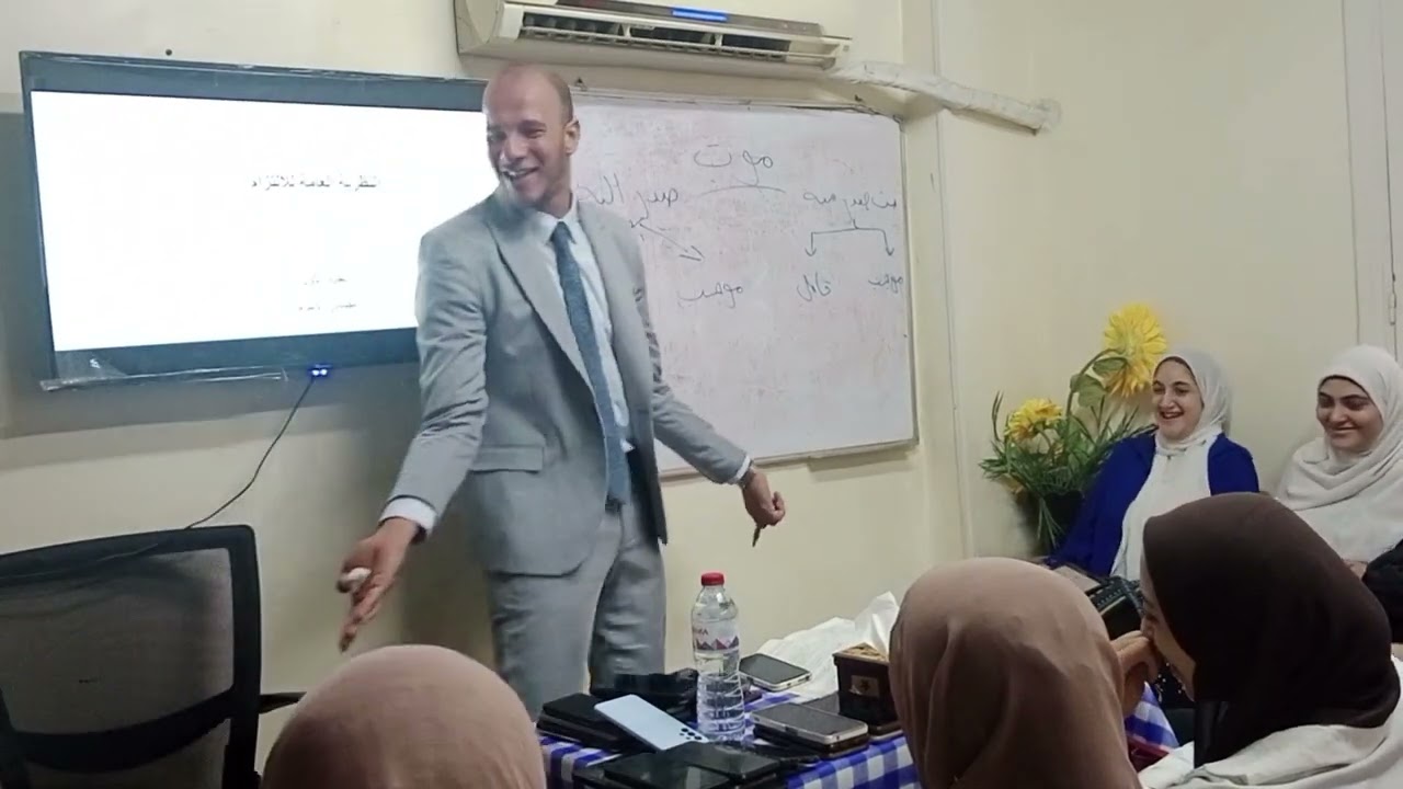 حكم موت أو فقد أهلية من (صدر منه) التعبير و حكم موت من (صدر الية) التعبير  د.محمد مطر