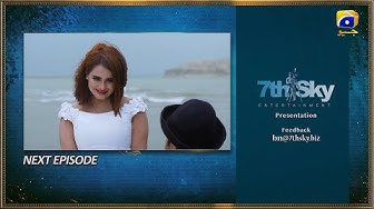 Bahar Nagar Episode 51 Teaser - 10th October 2025 -