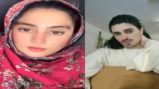 Out Lofara Lek Video Zma Da- Out Lofara Lek Video Ok New Life Video