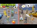 Noob attitude withrichest players in pubg call me noobsamsunga3a5j2j3j5j7s5s6j1xmax