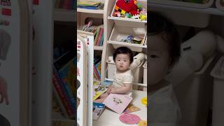 25.6.29.(일) 온통 장난감 아기책으로 거실이 난장판이에요 #아기장난감 #장난감 #아기책 #아기일상 #아기브이로그 #아기 #baby #cute #육아일기 #육아 #아기놀이