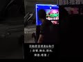 工作新夥伴～LED電視牆