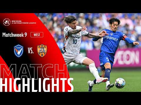 J1 League: V-Varen Nagasaki vs Shimizu S-Pulse