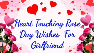 Heart touching rose day wishes for girlfriend || rose day message for girlfriend screenshot 2