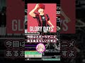 スポーツアニメのOPにありがちな曲を作りました #アニソン #synthesizerv