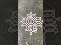 New York Ranganathar temple #temple #shortsvideo #trending #tamil