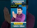 Get Expert Guidance for Your DREAM COUNTRY Visa!