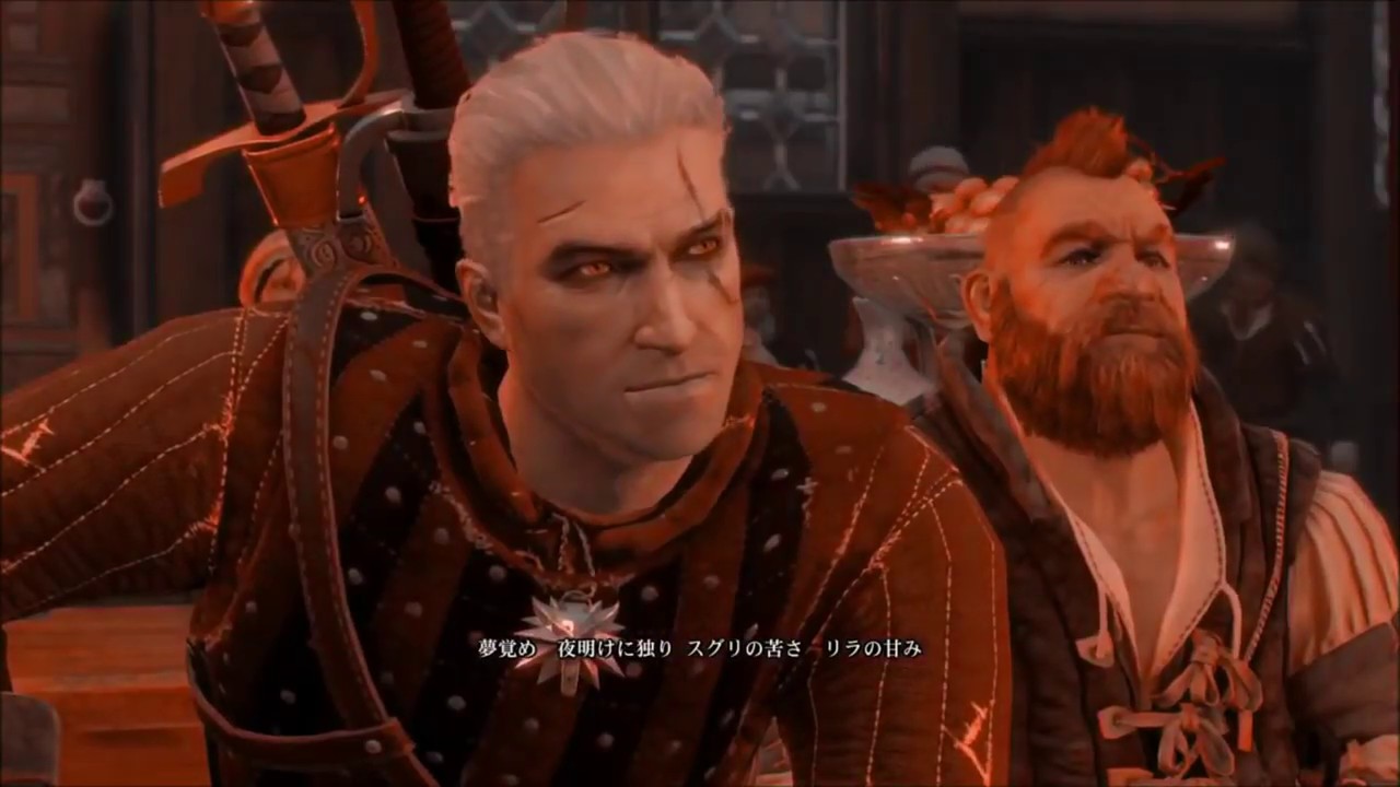 присцилла ведьмак 3. крыжовник терпкий сладкая сирень. крыжовник терпкий сладкая сирень. крыжовник терпкий сладкая сирень. крыжовник терпкий сладкая сирень.