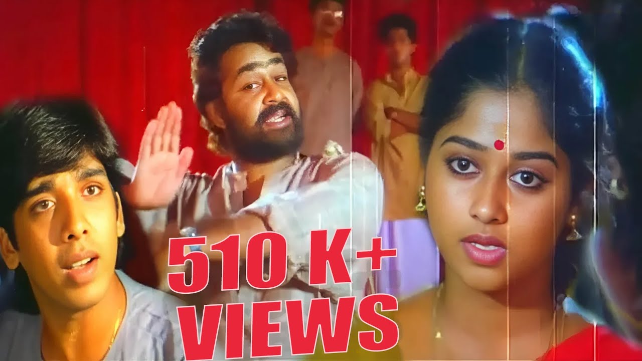 നൃത്ത നൃത്ത്യ നാട്ട്യങ്ങൾ എന്നത് വികാര ഭാവങ്ങളുടെ പ്രകടനമാവണം | Kamaladalam | Mohanlal | Monisha