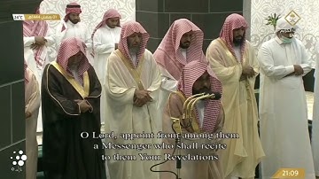 صلاة #التراويح من #الحرم #المكي ليلة ١٤٤٤/٩/٢ | #عبدالله_الجهني و #ماهر_المعيقلي | تلاوة فقط