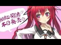 Over The Testament  新妹魔王第2季主題曲  三合一濃縮版本