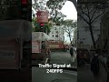 LED Traffic Signal in Slowmotion flickering #slowmotion #trafficlight