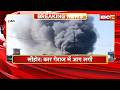 Sehore Fire News: कार गैराज में आग लगी, मचा हड़कंप। आग लगने का कारण अज्ञात, जांच जारी