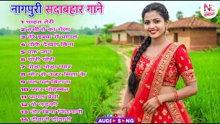 Sarso Ke Khet Me|New Nagpuri Nonstop Song 2026 | Singer Kumar Pritam | Suman Gupta #nagpuri