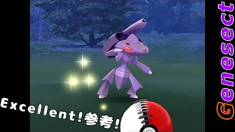 ポケモンgoげのせくと Mp3 ポケモンgoげのせくと Mp3