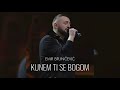 Emir brunevi  kunem ti se bogom unofficial music