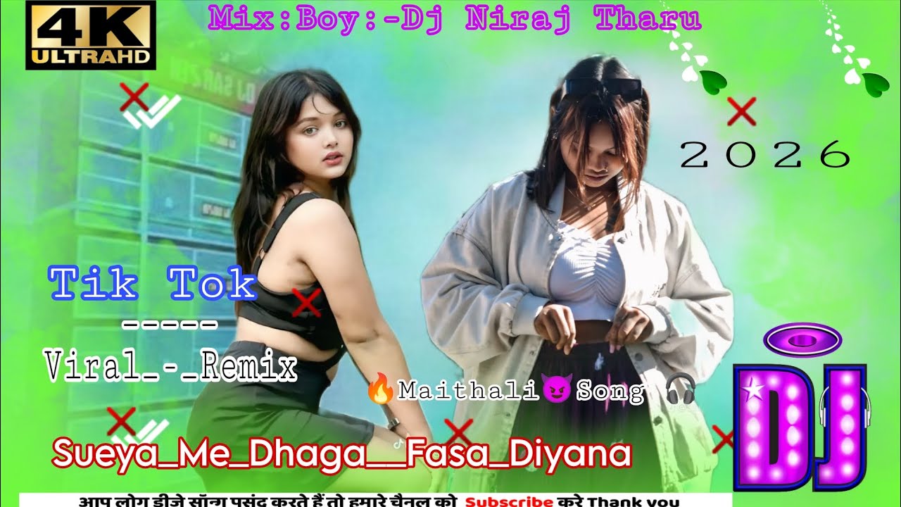 a_raja_suiya_me_dhaga_fasa_diya_na_dj_remex song || 2026 all bhojpuri maithali Dj Song // Dj Niraj 🎧