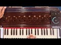 Day 10 | Daily Harmonium Practice #11 | Strengthen Your Singing Voice