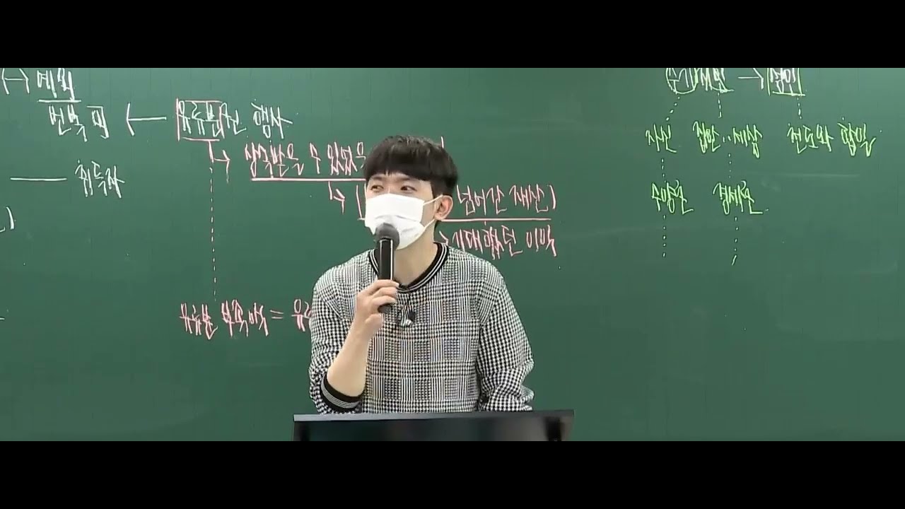 개충격받은 김승리