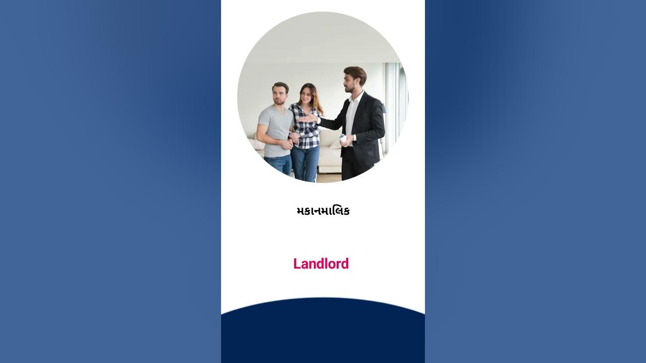 landlord-meaning-in-gujarati-english-dictionary-youtube