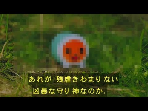 【太鼓の達人ニジイロ2021】どんちゃん音頭(1.5) 全良