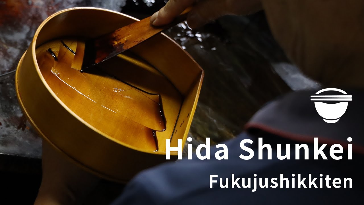 割引❗️【美品】「母」 塗師 表湲 淡々斎好 春慶塗 寿棚 共箱 （710F②） ブランド紹介 福壽漆器店