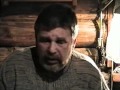 Георгий Сидоров - (2011) Томск. Суть времени (Часть 3)