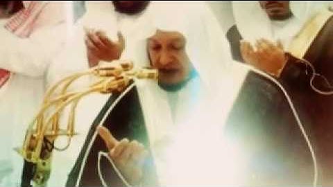 سورة الفاتحة بصوت الشيخين على جابر و صلاح باعثمان