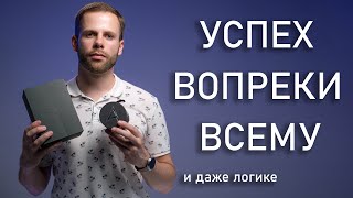 САМЫЙ УДИВИТЕЛЬНЫЙ АУДИОФИЛЬСКИЙ БРЕНД | КАК И ПОЧЕМУ ASTELL KERN СУЩЕСТВУЕТ 9 ЛЕТ?