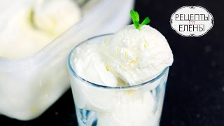 ПЛОМБИР / МОРОЖЕНОЕ в домашних условиях / за 5 МИНУТ + заморозка ПЛОМБИР / МОРОЖЕНОЕ в домашних условиях / за 5 МИНУТ + заморозка