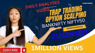 TRAP TRADING|| OPOTION SCALPING|| BANKNIFTY&NIFTY50|| TRAP TRADING OPOTION SCALPIN