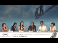 HEOJIL KYOLSHIM - CONFERENCE DE PRESSE - VF - CANNES 2022
