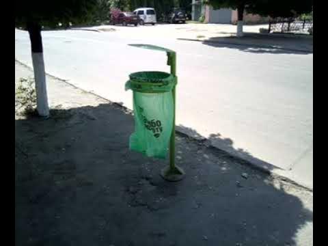 Харьков. Урна для мусора! Это должно стать трендом! #харьков #украина # ...