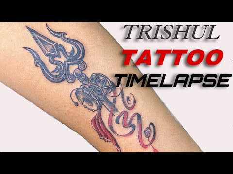 shiva my life tattoo || shiva tattoo #tattoo #shortsvideo #instattoo  #trending #tattooartist - YouTube