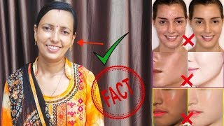 गोरा बनाने का जबरदस्त घरेलू नुस्खा । Skin whitening । Gora hone ka tarika । HealthCity screenshot 1