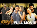 Aaru full movie  suriyas best gangster action malayalam film  trisha ashish vidyarthi mani  j4