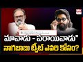 Nagababu controversial tweet against allu arjun  pawan kalyan  mega star chiranjeevi  eha tv