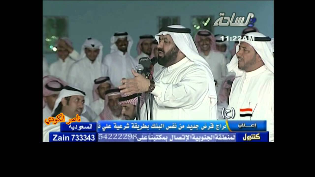 عايض بن هندي ومحمد بن ثايب & الفهمي و راشد السحيمي