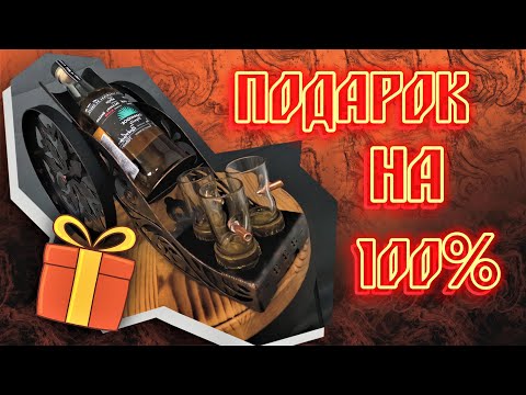 Сувенирная подставка под