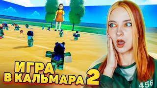 :    2  !   Roblox TILKA PLAY  