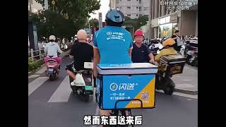 有一个三观正的父母真的很重要#教育