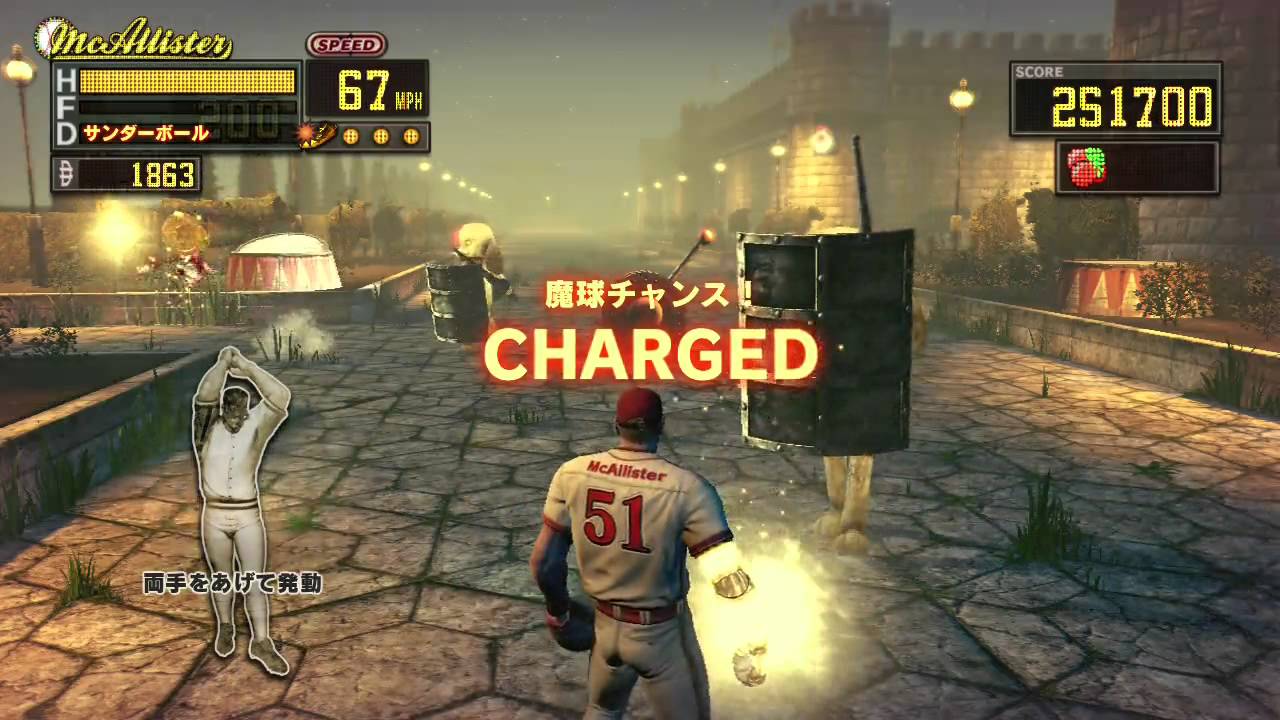 Diabolical Pitch GARDEN WORLD GamePlay