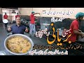 Karachi-Bombay Beef Biryani Recipe | بمبئی بریانی ریسیپی |A-1 Peshaweri Chapli Kabbab House
