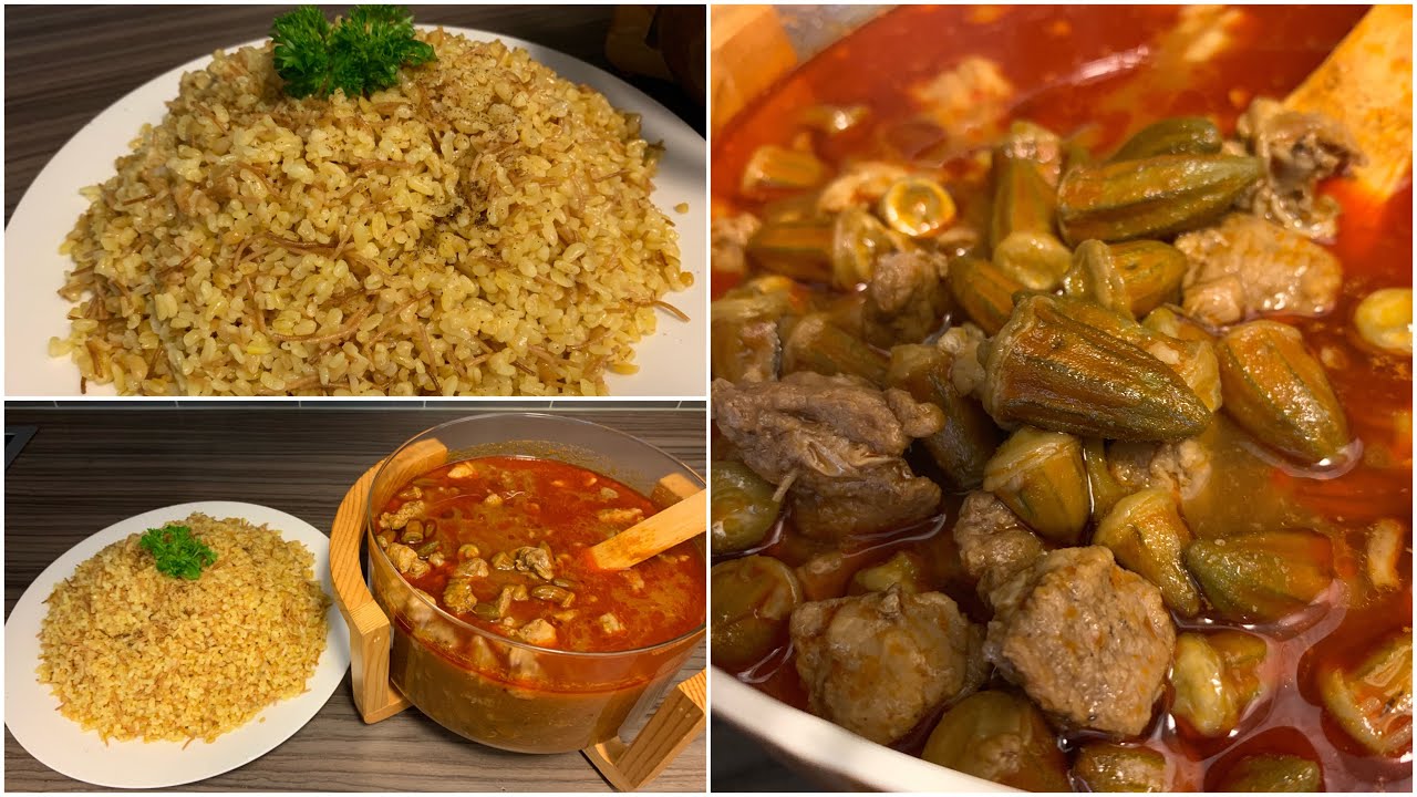 طريقة تحضير الباميه الميابسه مع البرغل بشعريه من اطيب الاكلات 🤗