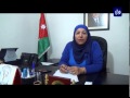 برنامج منا وفينا انجازات المرأة