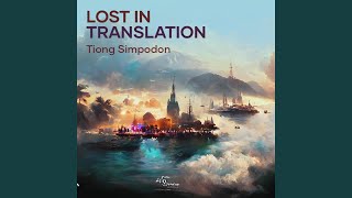 Lost in Translation