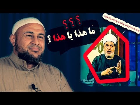 ما هي الكلمات التي تلقاها آدم من ربه؟